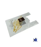 HDPE BAKERY BAGS